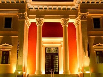 Δικηγορικός Σύλλογος Πατρών: Νέος πρόεδρ...