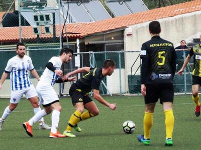 Ποδόσφαιρο: Τα σημερινά αποτελέσματα της...