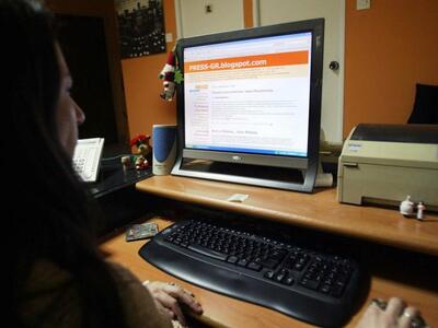 33χρονος ανέβασε στο διαδίκτυο αισθησιακ...