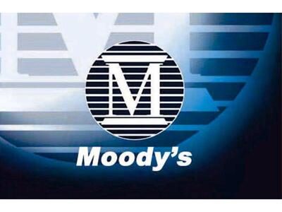 Moody's: Πιο κοντά στην άτακτη χρεοκοπία η Ελλάδα 