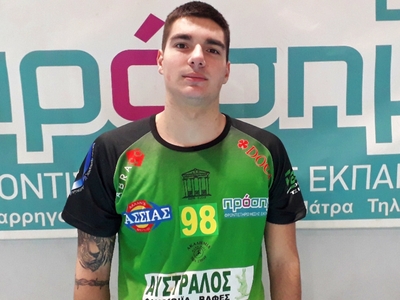 Με την Εθνική Ιρλανδίας ο Κώστας Τόμσον ...