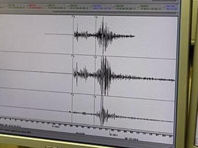 Πέντε μετασεισμοί "κούνησαν' την Α...