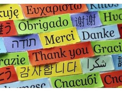 Μία γλώσσα πεθαίνει κάθε δύο εβδομάδες