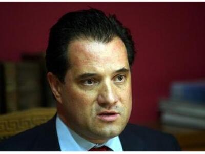 Ο Άδωνις για τον Χαρδούβελη: Αν δεν μπορ...