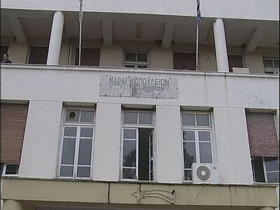 Πάτρα: Τριτοκοσμικές συνθήκες νοσηλείας ...