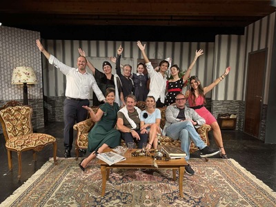 Μύγα Τσε Τσε