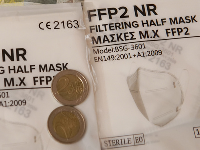 Γεωργιάδης: 16 ηλεκτρονικές σελίδες αύξη...