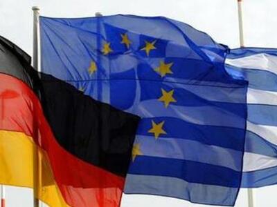 Γερμανοί κρέμασαν γερμανικές σημαίες σε ...