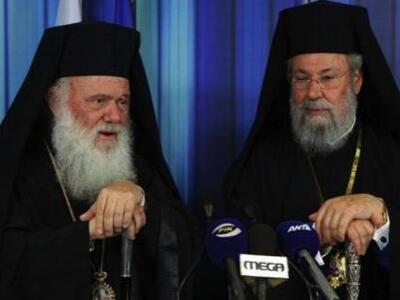 Ιερώνυμος σε Αρχιεπίσκοπο Κύπρου: ''Τώρα...