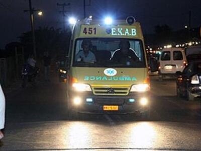 Έστειλαν 90χρονο στην εντατική για...120 ευρώ