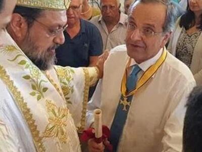 Ο Αντώνης Σαμαράς τιμήθηκε με τον Σταυρό...