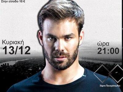 Ο Γιώργος Σαμπάνης επιστρέφει στην αγαπη...