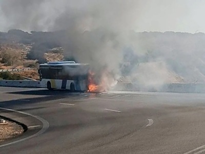 Πηγή φωτογραφίας: Ομάδα Πυρκαγιά Ενημέρω...