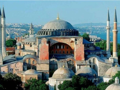 Τουρκία: Νέος βανδαλισμός στην Αγία Σοφί...
