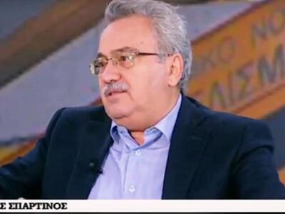 Ο Κ. Σπαρτινός στους “Αταίριαστους” του ...