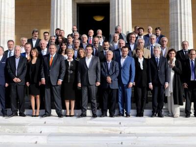 Παραδόσεις-παραλαβές Υπουργείων σήμερα -...