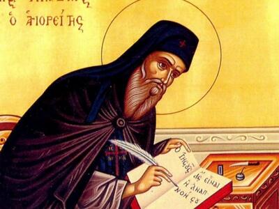 Στις 13 και 14 Ιουλίου θα τιμηθεί η μνήμ...