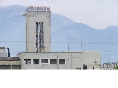 Το εγκαταλελειμένο σήμερα εργοστάσιο της...
