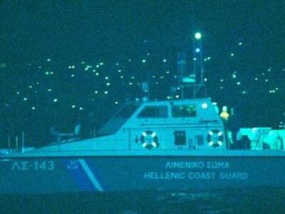 Επιχείρηση του λιμενικού για τον εντοπισ...