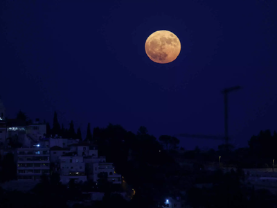 Ιερουσαλήμ/Reuters