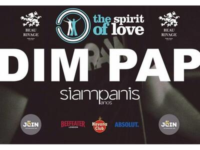 Ανήμερα τα Χριστούγεννα, The Spirit of L...