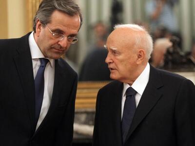 Συνάντηση Σαμαρά Παπούλια το μεσημέρι