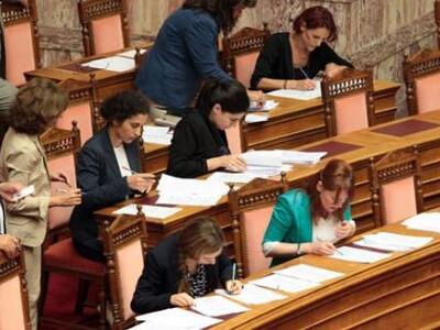 Τη στάση τους στη σημερινή ψηφοφορία για...