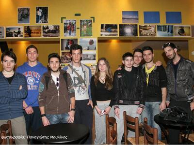 Διαγωνισμός δημιουργικότητας για νέους: ...