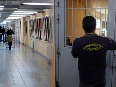 Στις φυλακές Αγ. Στεφάνου Πάτρας προφυλα...