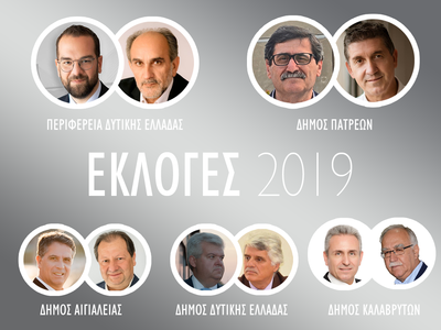 Και αυτή την Κυριακή το thebest.gr με ολ...