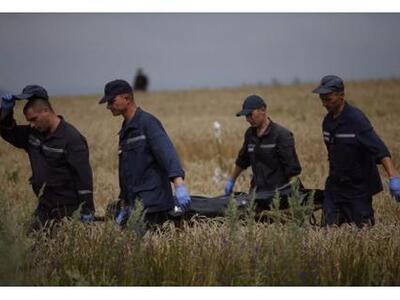 Συμφωνία για "ζώνη ασφαλείας" ...