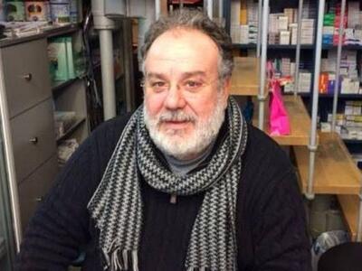 Νέο Δ.Σ. στον Φαρμακευτικό Σύλλογο Αχαΐ...