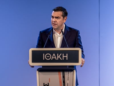 Αλ.Τσίπρας: Η κρίση εμπιστοσύνης στους θ...