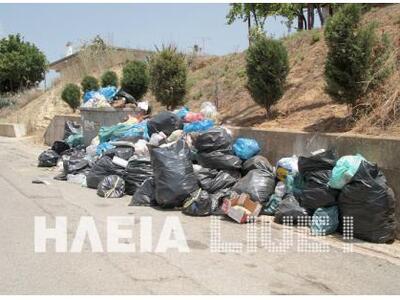 Τα σκουπίδια πνίγουν το δήμο Ανδρίτσαινα...