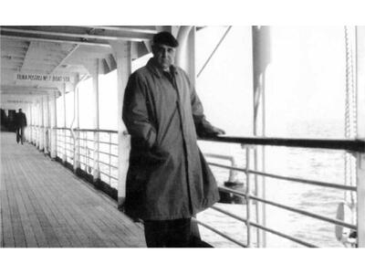 Τιμή ρεκόρ για την πρώτη έκδοση του &quo...