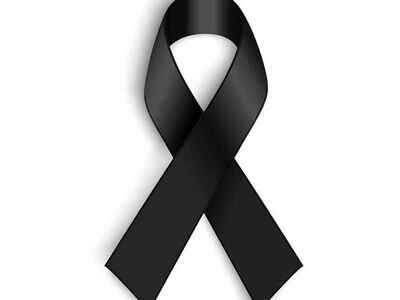 Έφυγαν από τη ζωή και θα κηδευτούν το Σά...