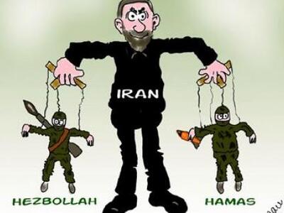 Το σιιτικό Ιράν καταδικάζει την απόφαση ...