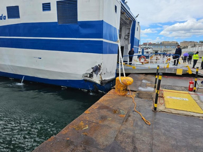 ΦΩΤΟ ΑΡΧΕΙΟΥ