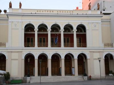 Πάτρα: Εκδήλωση – απονομή πιστοποιητικών...