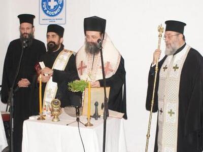 Πραγματοποιήθηκαν τα εγκαίνια της έκθεση...