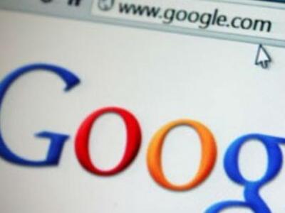 «Έκλεισε» η Google για 5λεπτα, πτώση 40%...