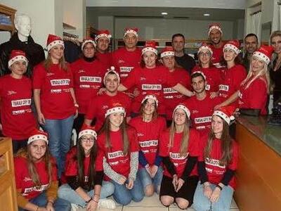 Η DUR χορηγός στο πρώτο Trikala City Trail