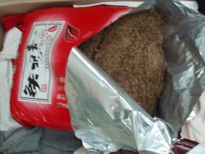 Λάρισα: Έκανε την καφετέρια, «καπνοπωλείο»