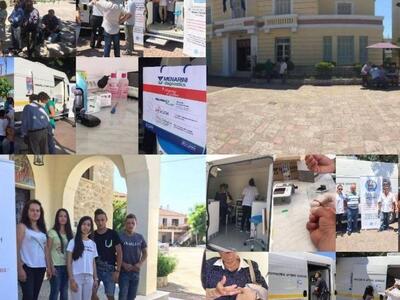 Ενημερωτική εκστρατεία για τον σακχαρώδη...