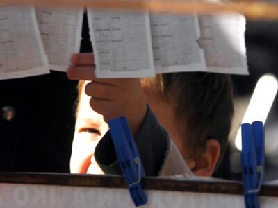 Πατρινός έγινε πλουσιότερος κατά...2,5 ε...