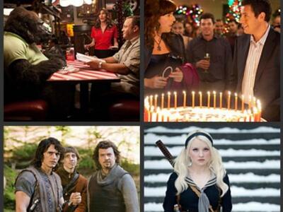 Σας αποκαλύπτουμε τις χειρότερες ταινίες...