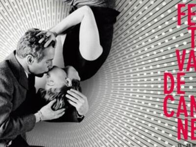 Δείτε την νοσταλγική φετινή αφίσα του Κι...