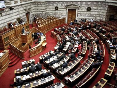 Καταργείται αναδρομικά το επίδομα ενοικί...