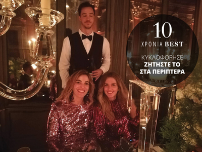 Σμαρώ Πετρή, Νίκη Δεσινιώτη