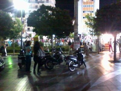 Από Λαϊκή Ενότητα